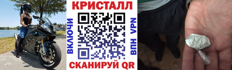 АМФ 97%  купить наркоту  Петушки 