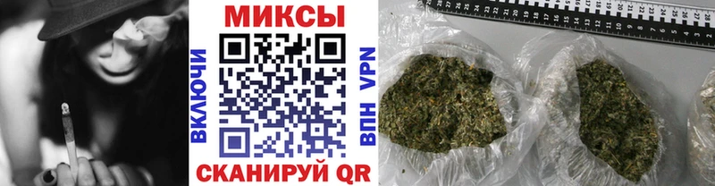 наркотики  Петушки  Бутират буратино 