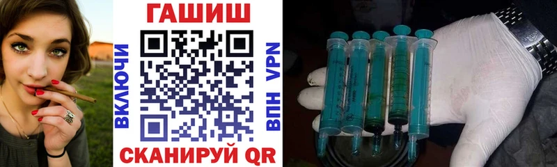 Гашиш индика сатива  Петушки 