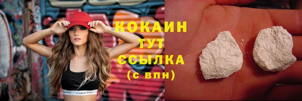 винт Балабаново