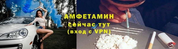 меф VHQ Балахна