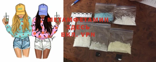 винт Балабаново