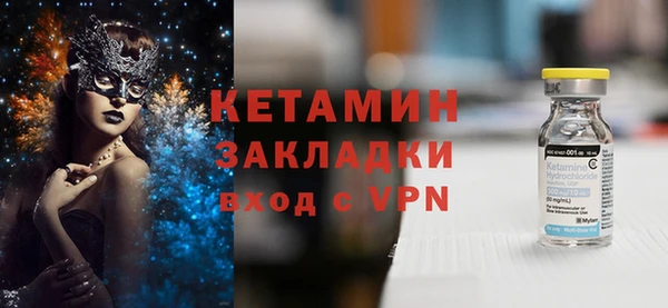 эйфоретик Аркадак