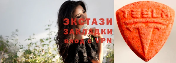 кокаин премиум Баксан