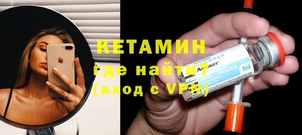 меф VHQ Балахна