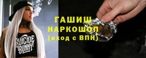 кокаин премиум Баксан