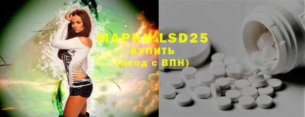 меф VHQ Балахна