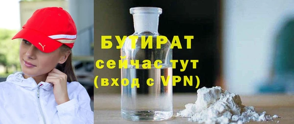 меф VHQ Балахна