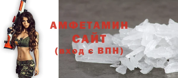 кокаин премиум Баксан
