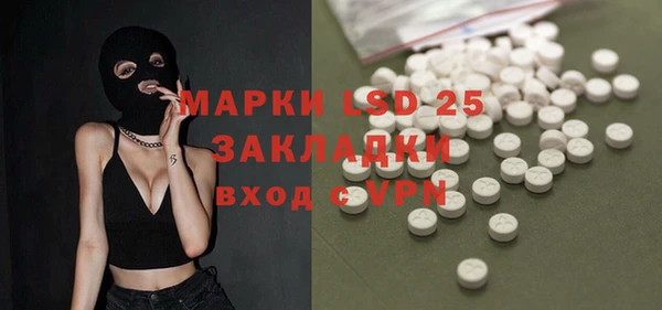 кокаин премиум Баксан