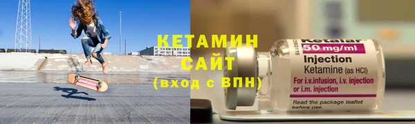 винт Балабаново