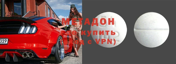 кокаин премиум Баксан