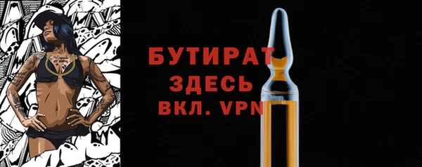кокаин премиум Баксан