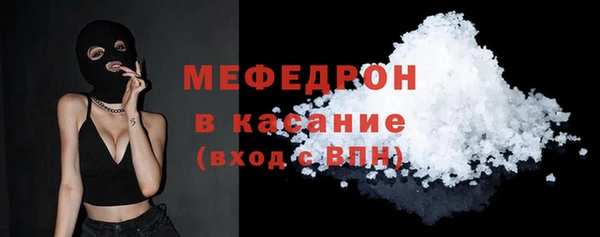 кокаин премиум Баксан