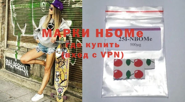 винт Балабаново