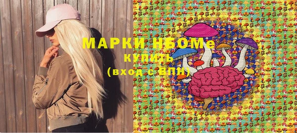 винт Балабаново