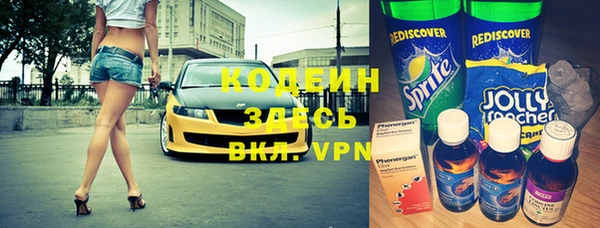MDMA Покачи