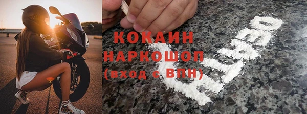 винт Балабаново