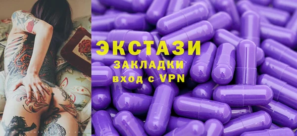 кокаин премиум Баксан