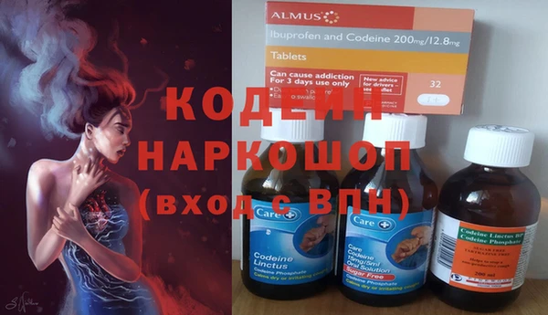 винт Балабаново