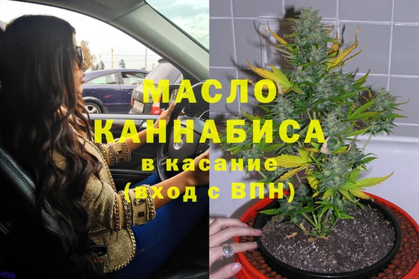 кокаин премиум Баксан
