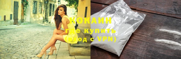 меф VHQ Балахна