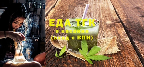 винт Балабаново