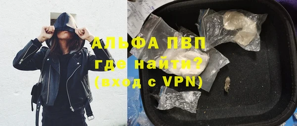 кокаин премиум Баксан