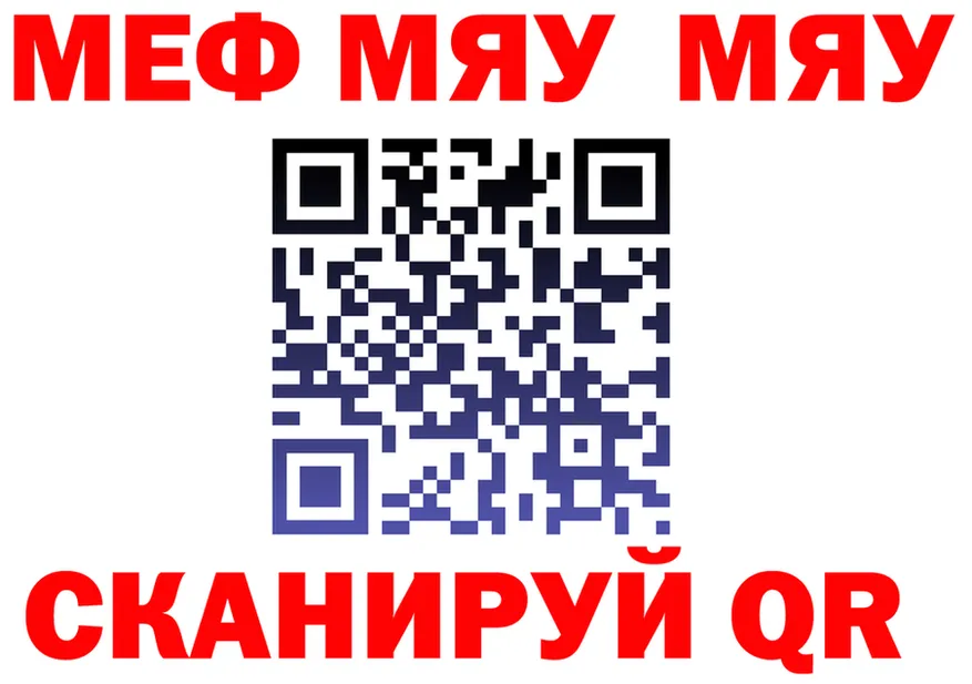 ГАШ VHQ ТОР дарк нет OMG Петушки