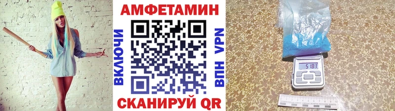 цена наркотик  Петушки  МЕТАМФЕТАМИН кристалл 